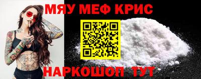 mix Кумертау