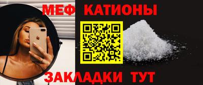 mix Кумертау