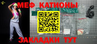 МДПВ Кулебаки
