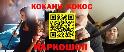 mdpv Кунгур