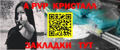 mix Кумертау