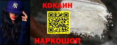 mdpv Кунгур