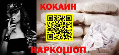 mdpv Кунгур