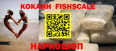 mdpv Кунгур
