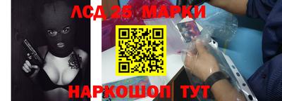 mdpv Кунгур