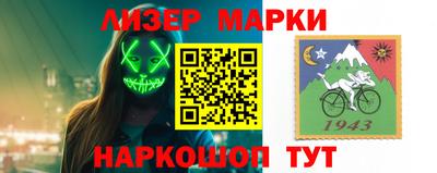 mix Кумертау