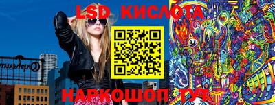 mdpv Кунгур
