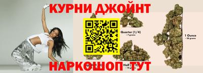 mix Кумертау