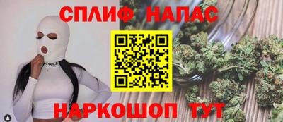 mdpv Кунгур