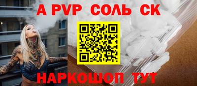 МДПВ Кулебаки