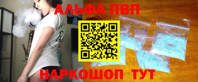 mdpv Кунгур