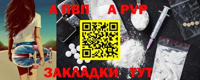 mix Кумертау