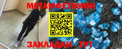 МДПВ Кулебаки