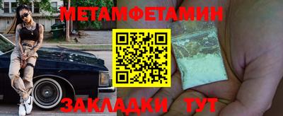 МДПВ Кулебаки