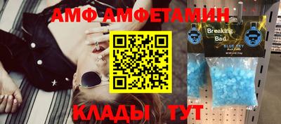 МДПВ Кулебаки