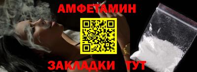mdpv Кунгур