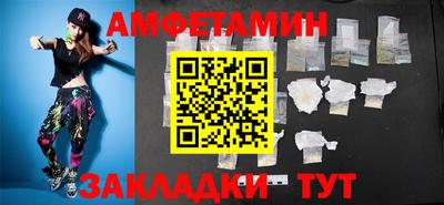 mix Кумертау