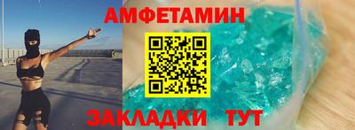 mdpv Кунгур