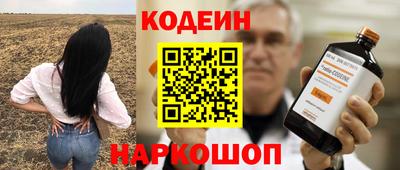 mdpv Кунгур