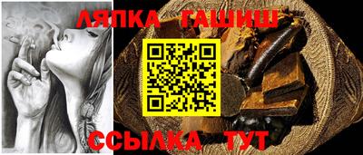 mix Кумертау