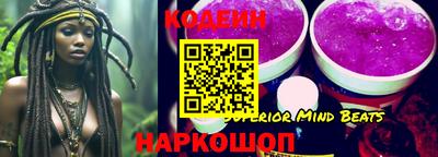 mdpv Кунгур