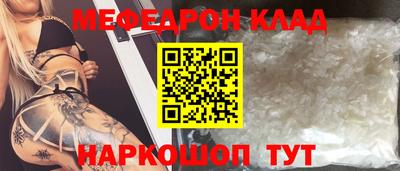 МДПВ Кулебаки