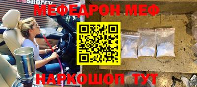 mix Кумертау