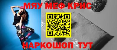 МДПВ Кулебаки