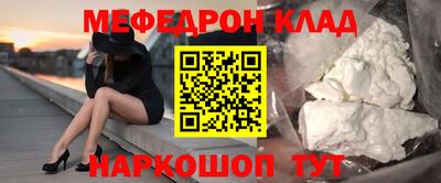 mix Кумертау