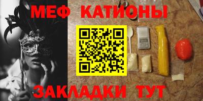 mix Кумертау